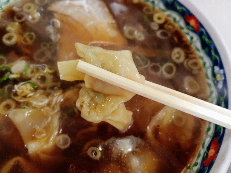 17ワンタン.jpg 17ワンタン