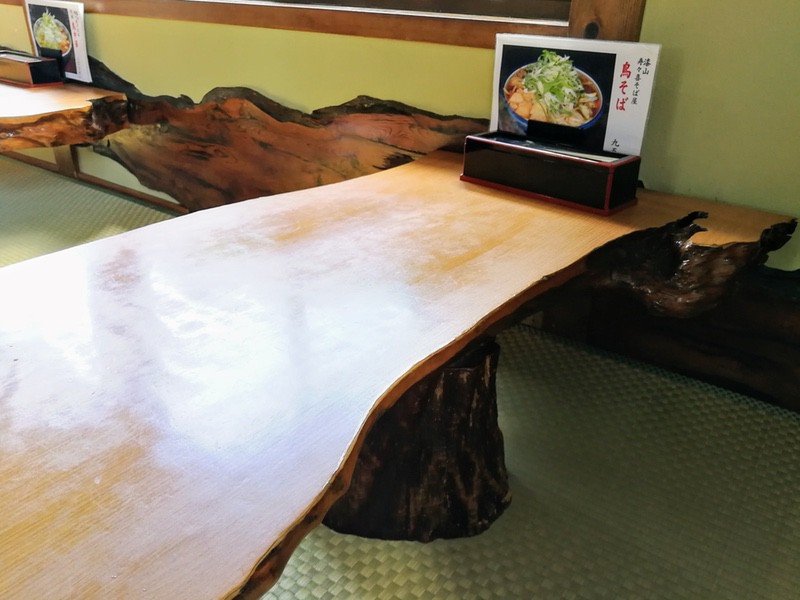 11テーブル.jpg 11テーブル