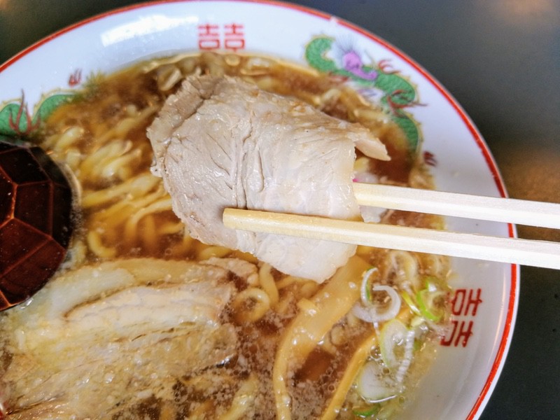 13チャーシュー.jpg 13チャーシュー