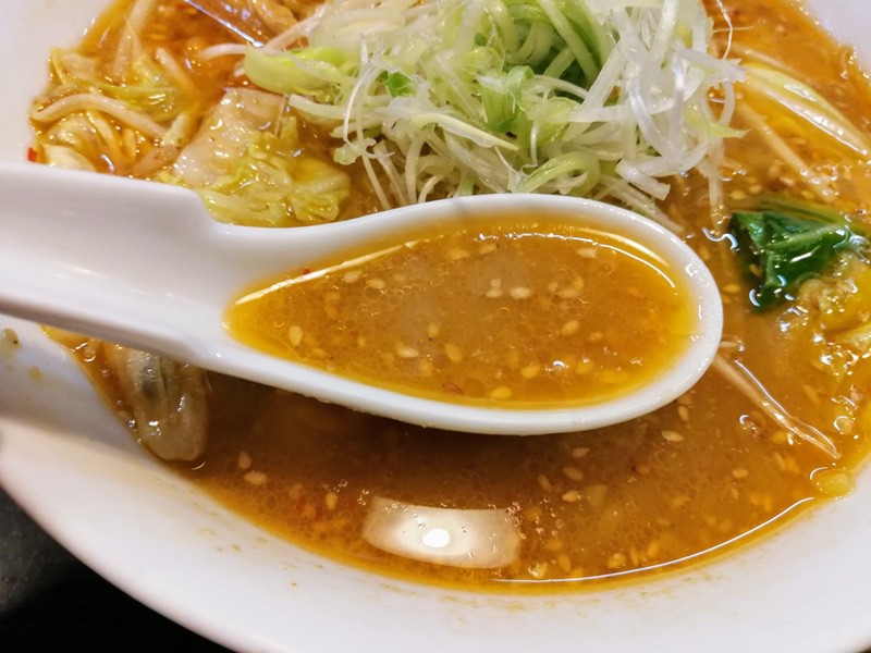 08スープ.jpg 08スープ