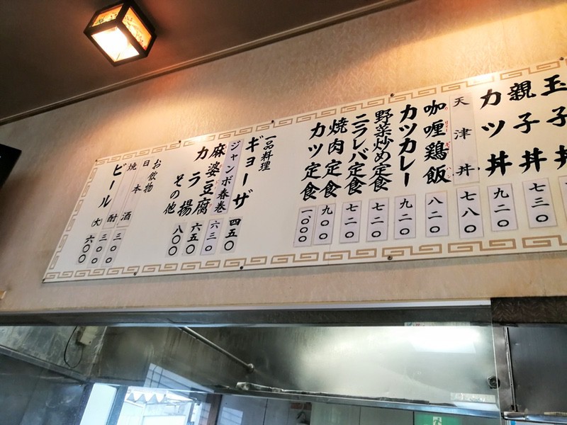 13メニュー.jpg 13メニュー