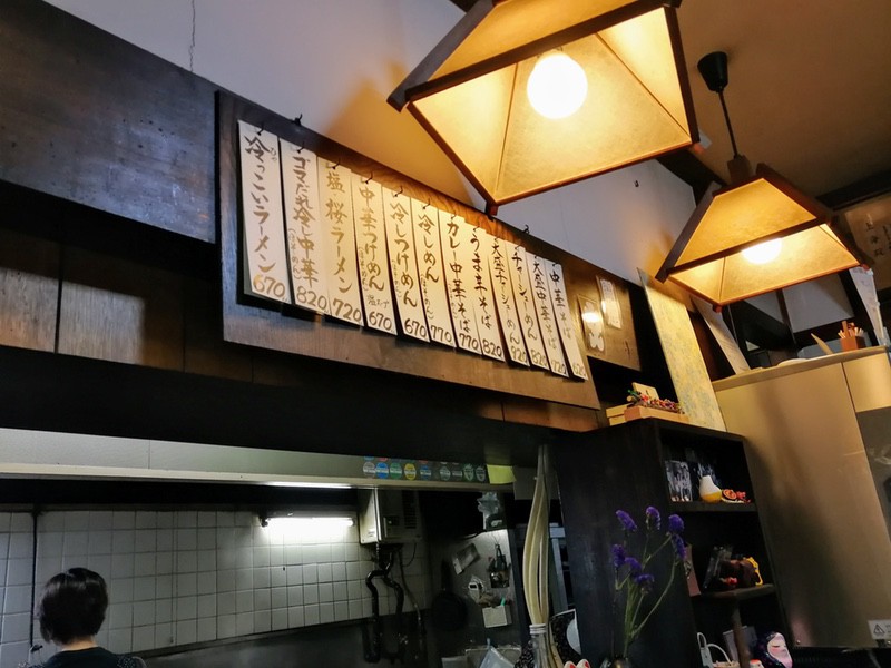 13メニュー.jpg 13メニュー