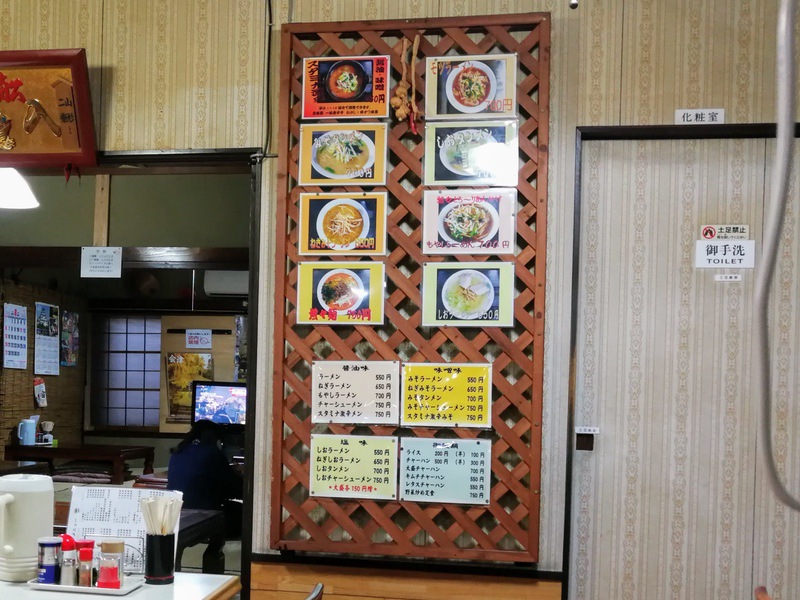 13メニュー.jpg 13メニュー