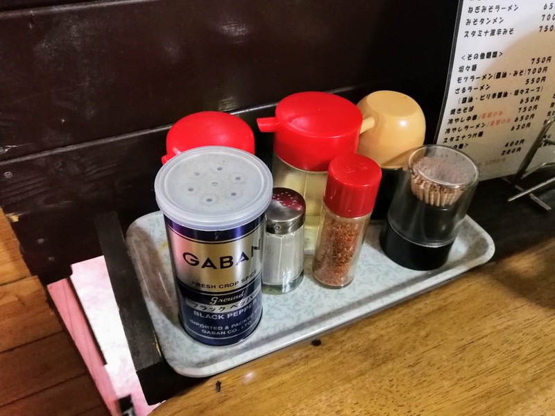 10調味料.jpg 10調味料