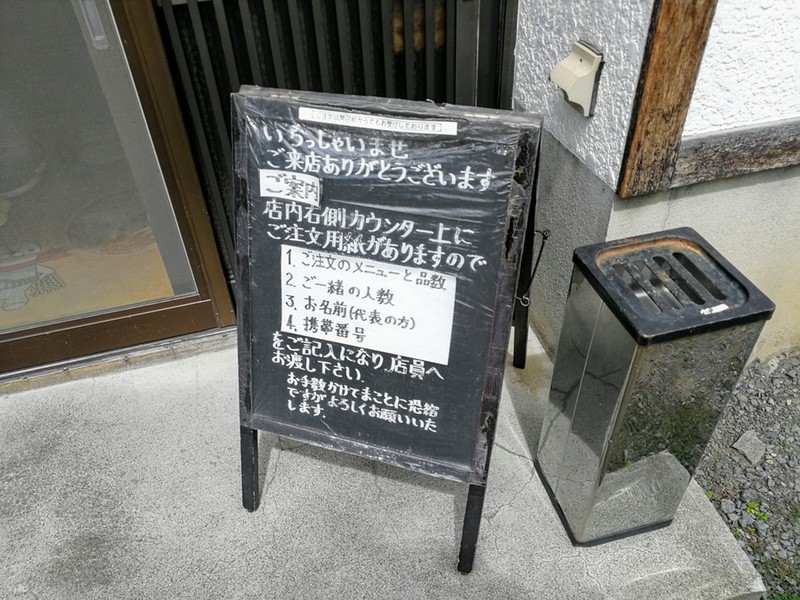 04案内.jpg 04案内