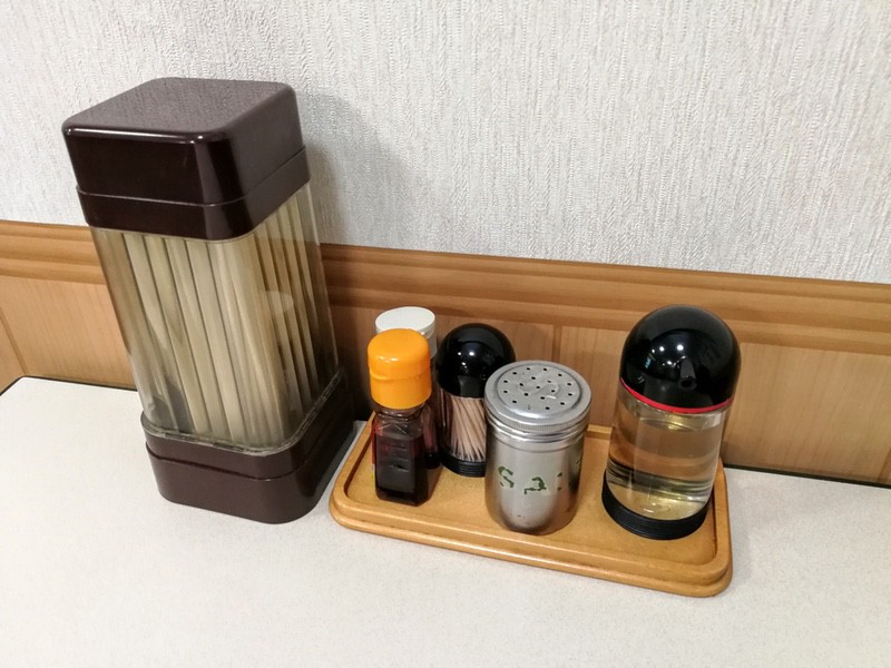 08調味料.jpg 08調味料