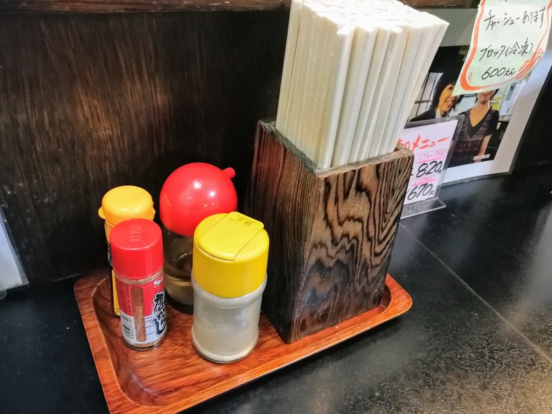 08調味料.jpg 08調味料