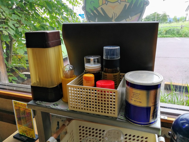 08調味料.jpg 08調味料