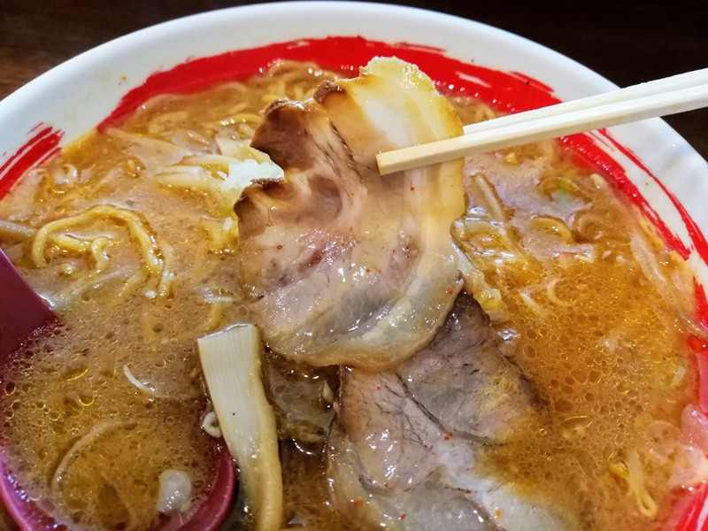 20チャーシュー.jpg 20チャーシュー