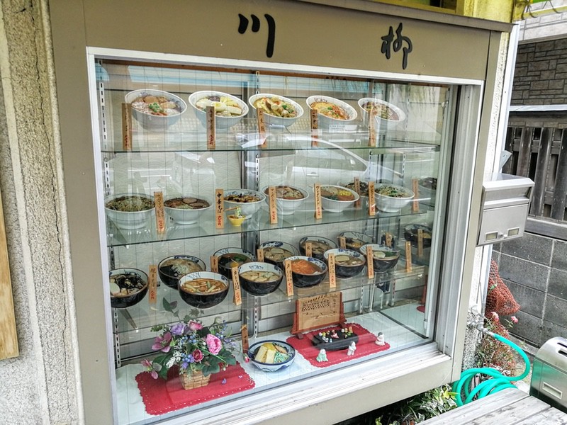 05食品サンプル.jpg 05食品サンプル