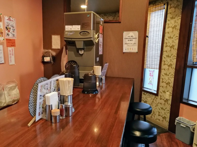 08カウンター席