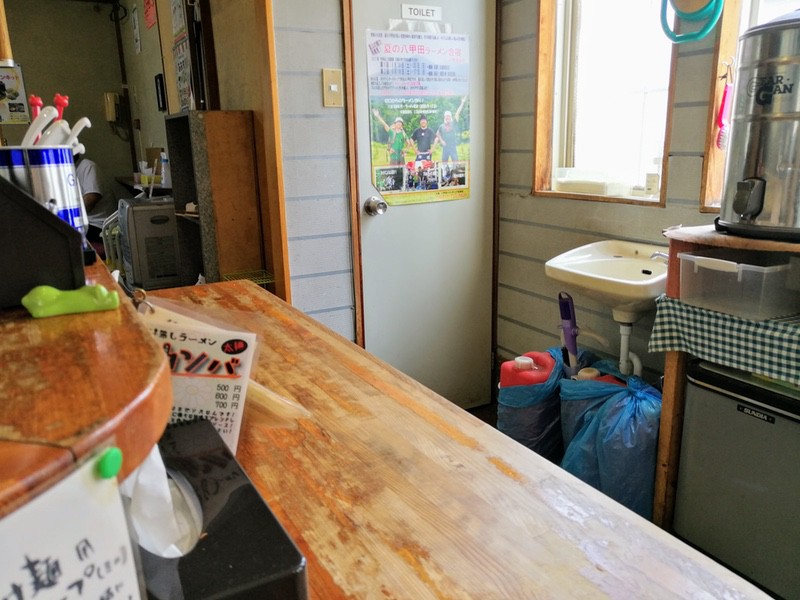 07お座敷.jpg 07お座敷