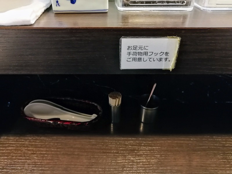 04調味料.jpg 04調味料