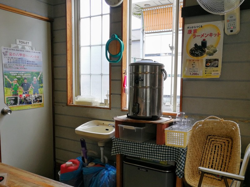 09ウォーターサーバー.jpg 09ウォーターサーバー