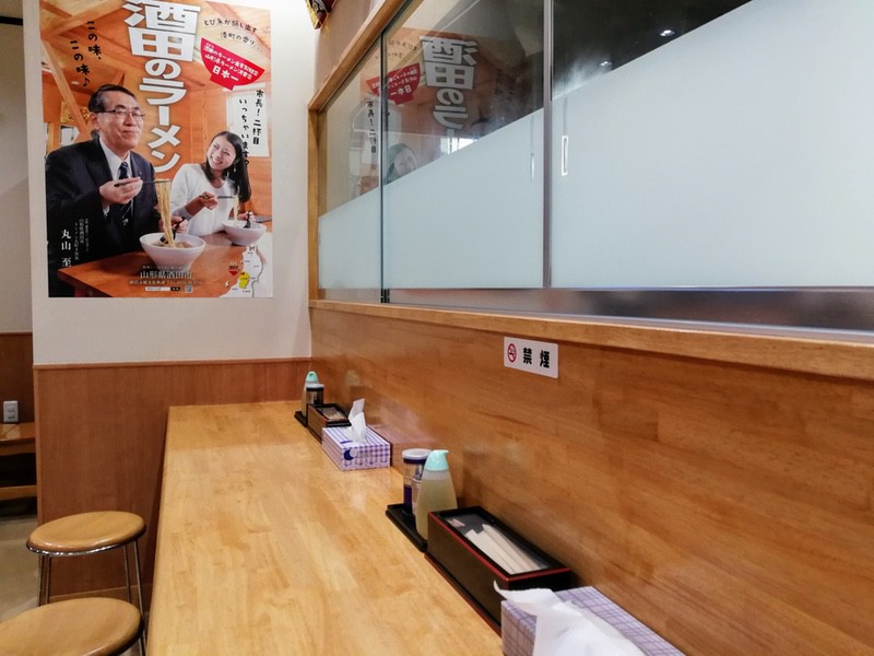 05カウンター席.jpg 05カウンター席