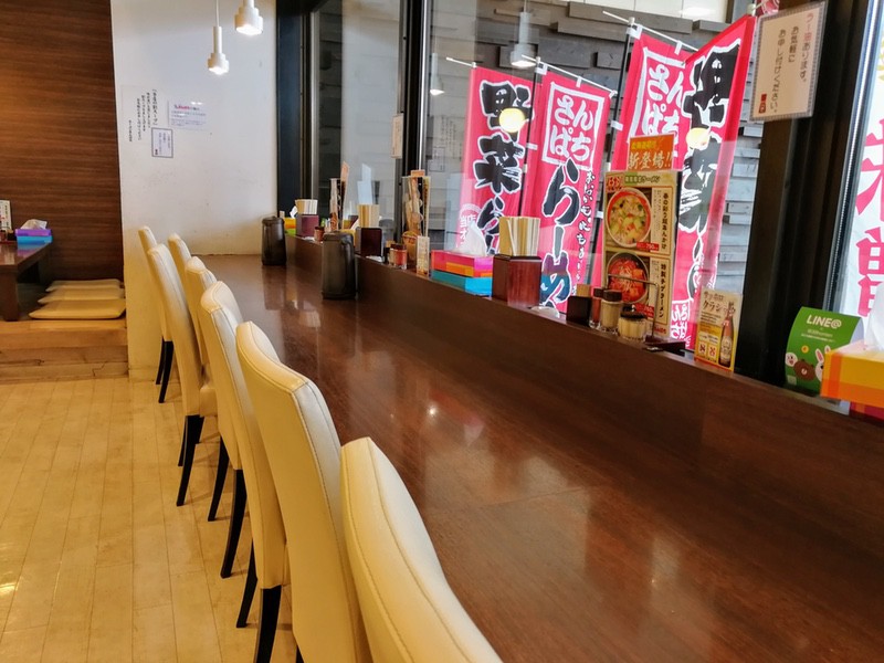 05カウンター席.jpg 05カウンター席