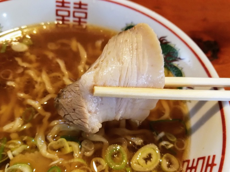 15チャーシュー