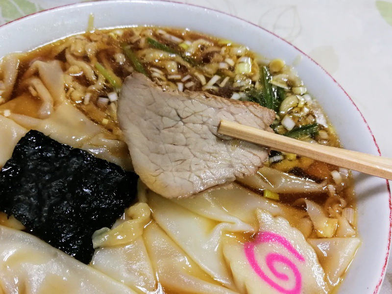 15チャーシュー.jpg 15チャーシュー