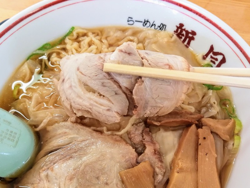 10チャーシュー.jpg 10チャーシュー