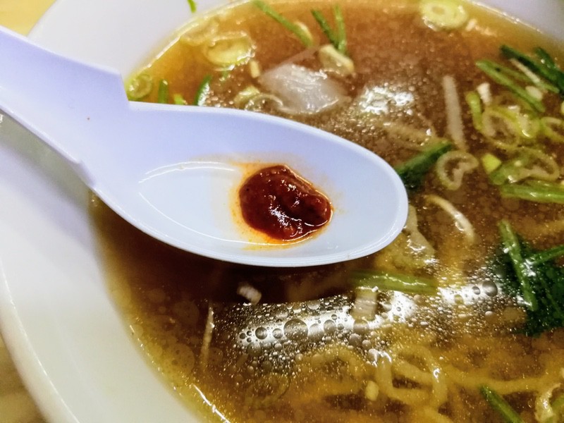 17辛味.jpg 17辛味