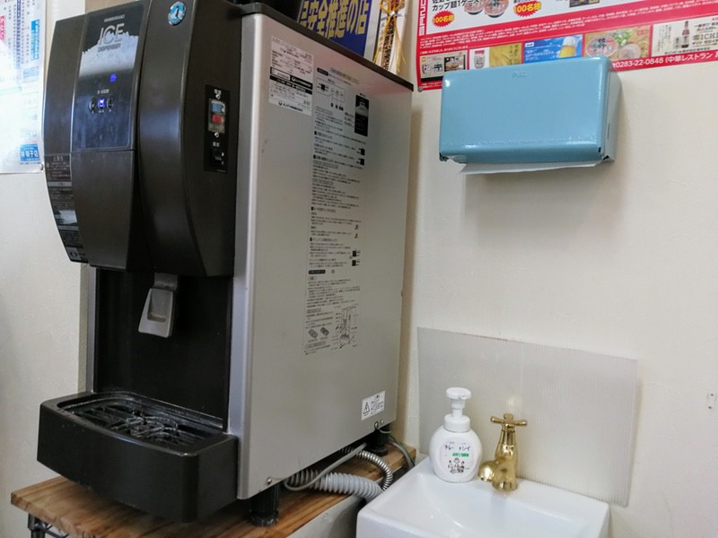 06ウォーターサーバー