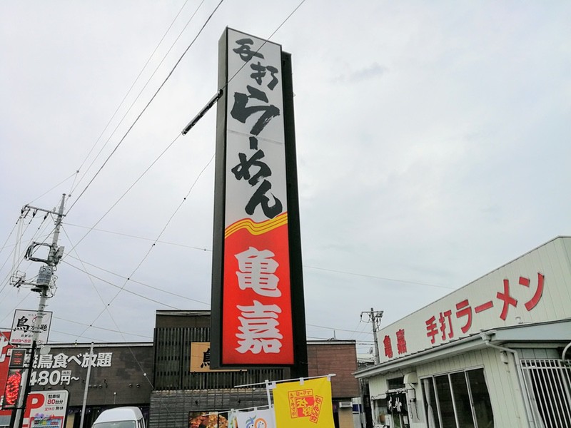02看板.jpg 02看板