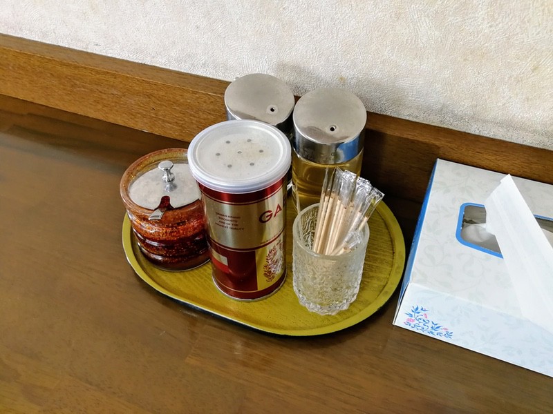 05調味料.jpg 05調味料