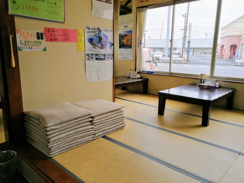 06小上がり.jpg 06小上がり