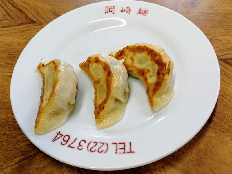 14餃子.jpg 14餃子