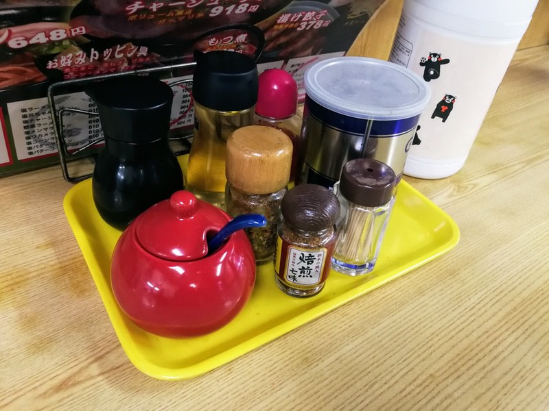 07調味料.jpg 07調味料