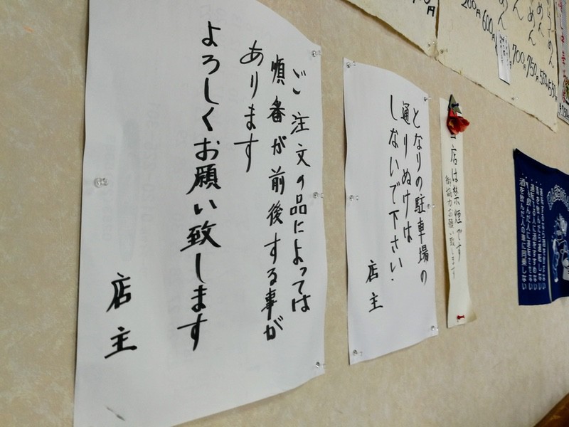 07説明.jpg 07説明