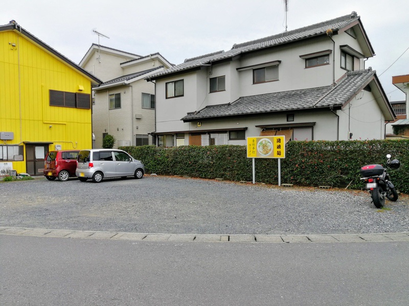 03駐車場.jpg 03駐車場