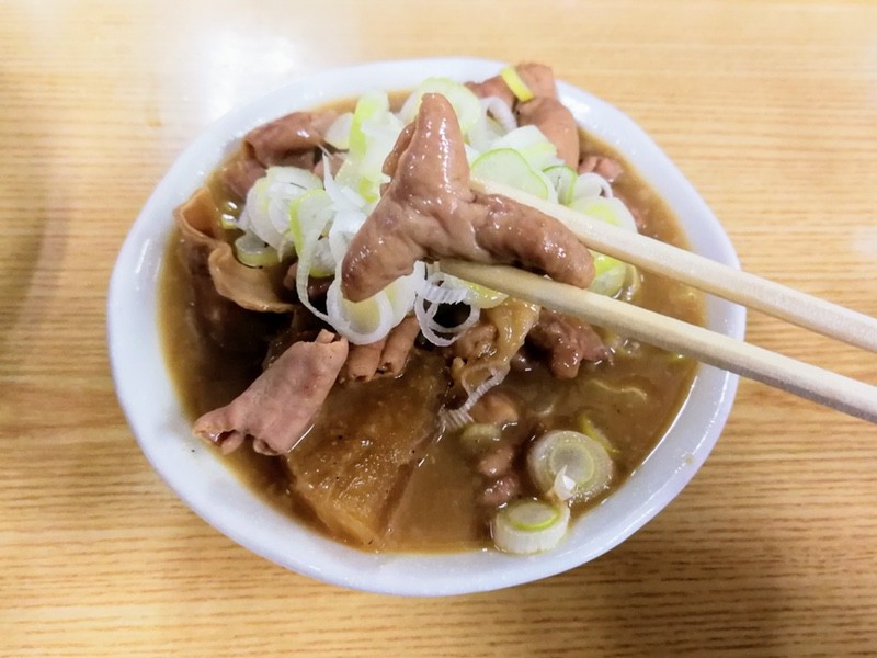 17ホルモン.jpg 17ホルモン