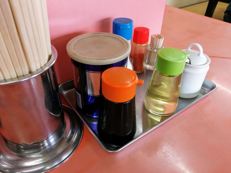 08調味料.jpg 08調味料