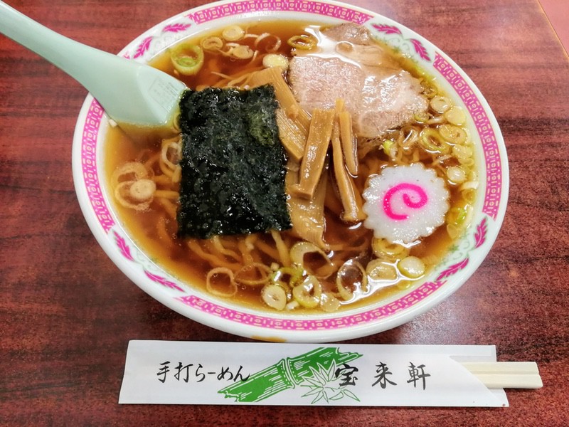 11ラーメン