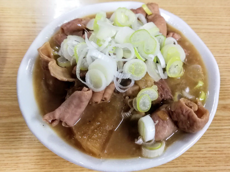 16ホルモン.jpg 16ホルモン