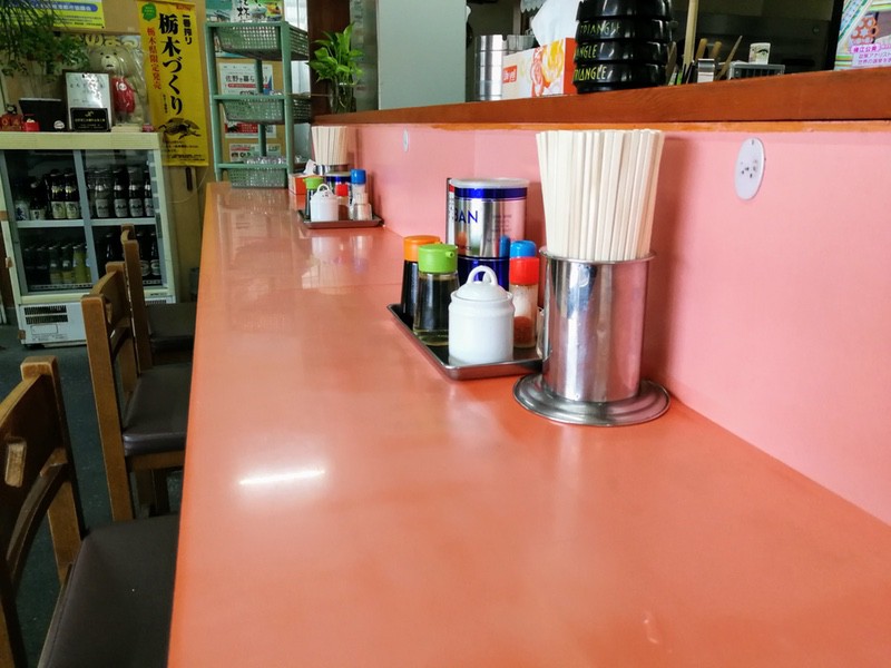 05カウンター席.jpg 05カウンター席