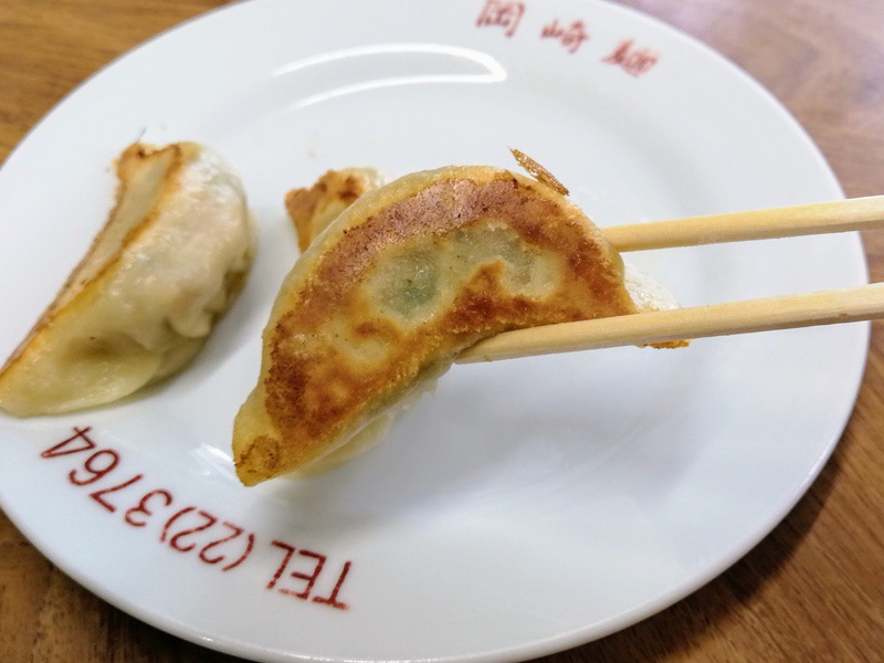 15餃子リフトアップ.jpg 15餃子リフトアップ