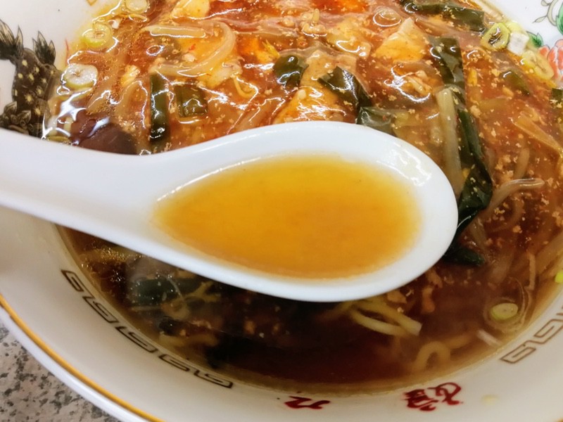 09スープ.jpg 09スープ