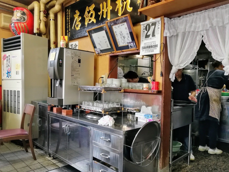 08ウォーターサーバー.jpg 08ウォーターサーバー