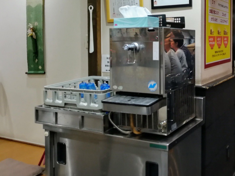 08ウォーターサーバー