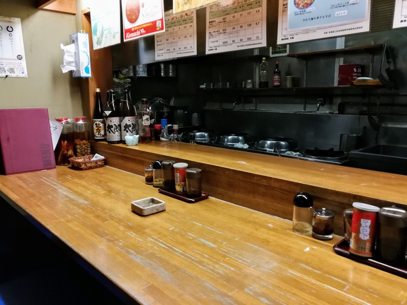 04カウンター席.jpg 04カウンター席