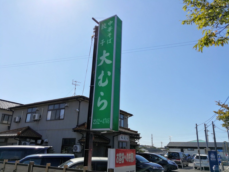 02看板.jpg 02看板