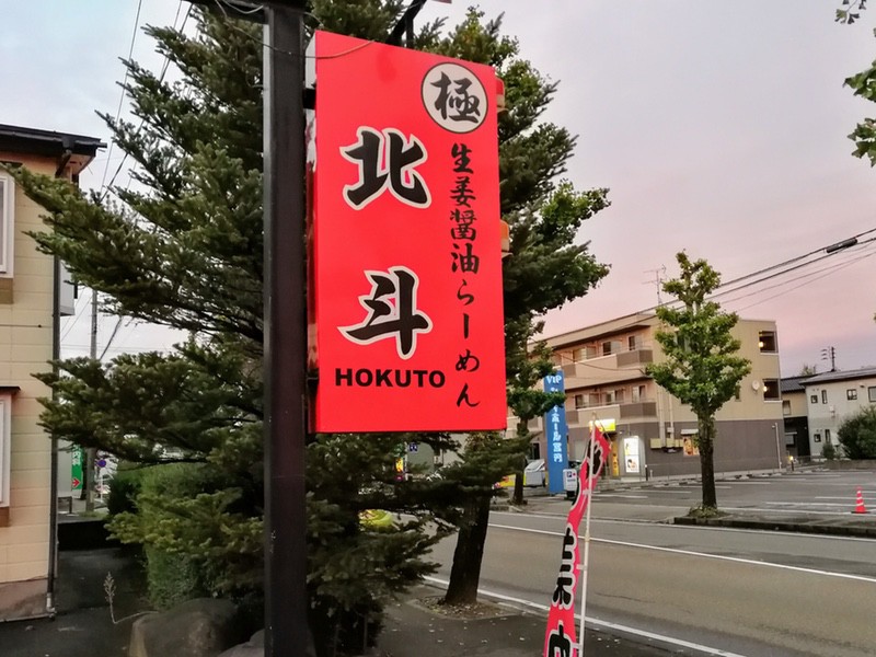 02看板.jpg 02看板