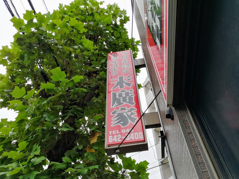 02看板.jpg 02看板