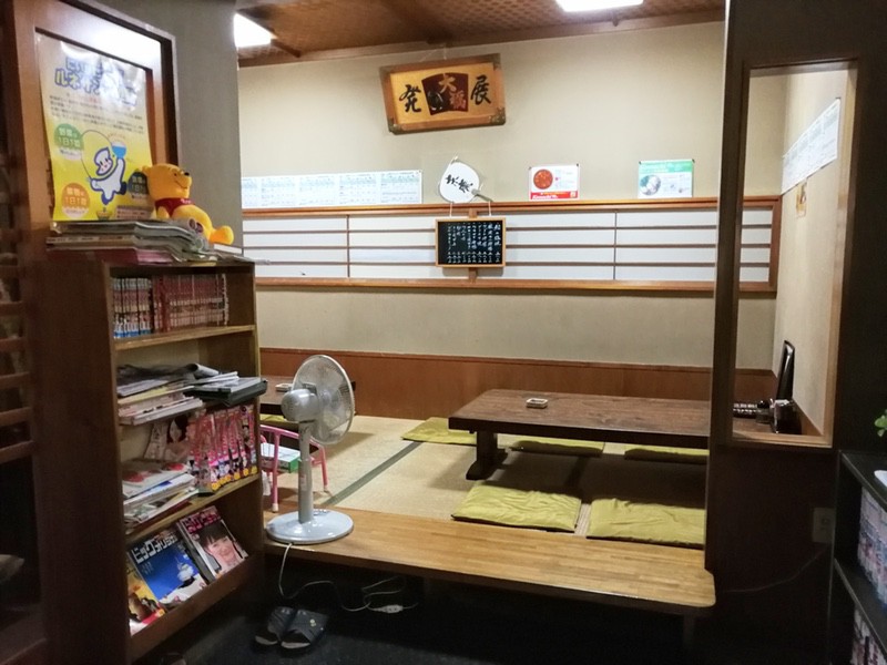 03小上がり.jpg 03小上がり