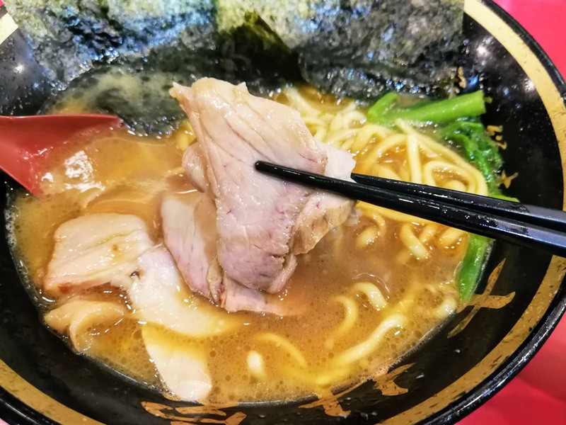 14チャーシュー