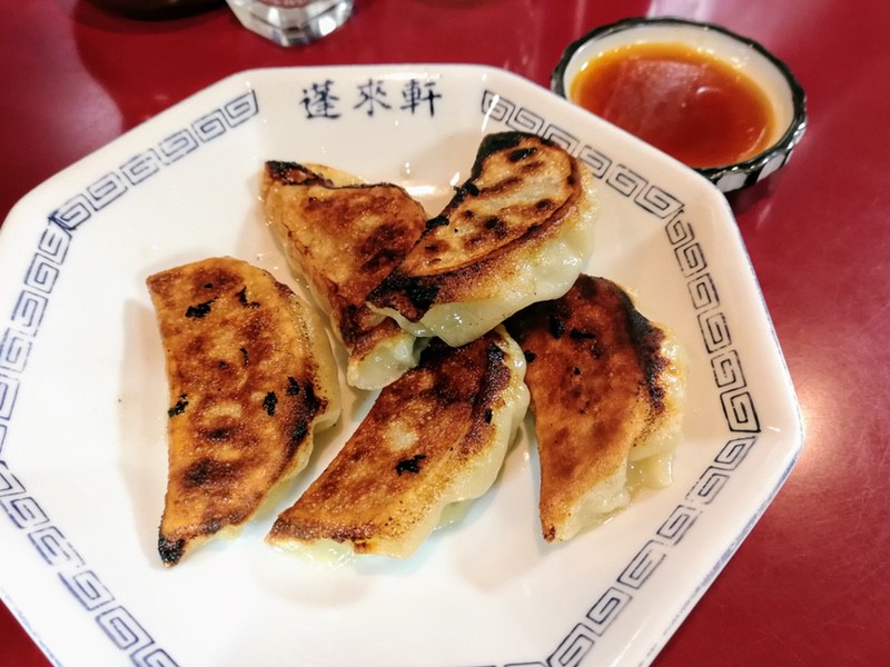 16餃子.jpg 16餃子