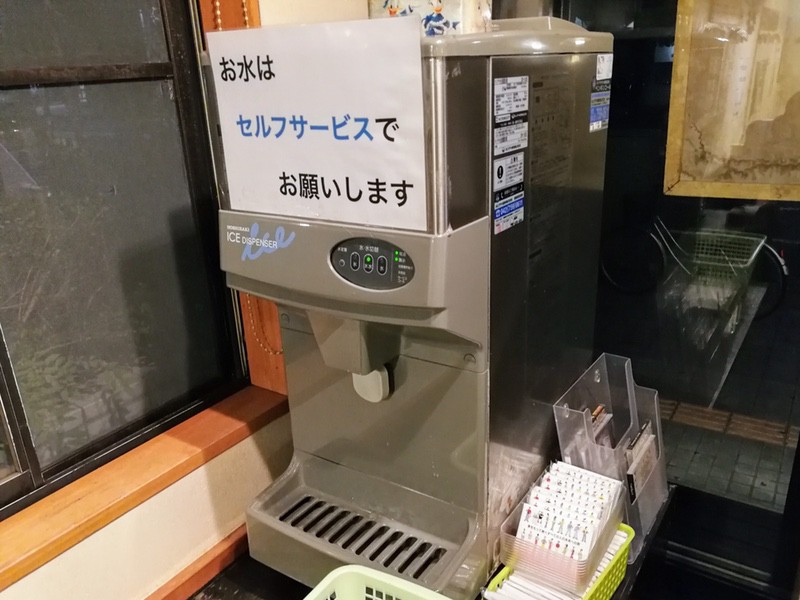 05ウォーターサーバー.jpg 05ウォーターサーバー