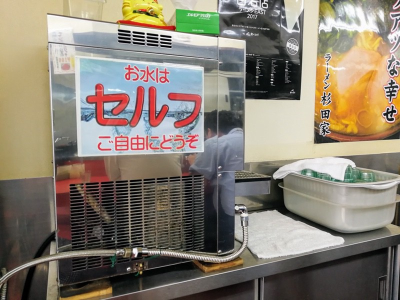 05ウォーターサーバー.jpg 05ウォーターサーバー